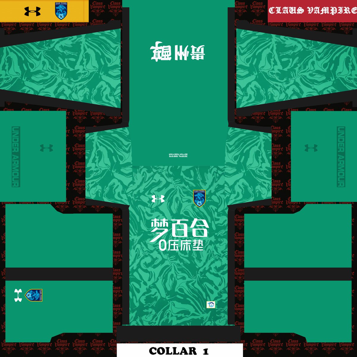 ClausVampire89's tweet image. COMPLETE  

KIT PACK 4+5+6/6
Nantong Zhiyun FC (China League One🇨🇳)
GKS KIT 2026
COLLAR 1
ALL IN DRIVE
@evo_web
@PESUniLegends
@PesUniverse
#Patch #pes20 #pes21 #eFootball #PES #kitmaker
@PesModding
@UMLmod
#eFootball2026 #PES2021
@play_eFootball
#FootballFans
@PESMasterSite