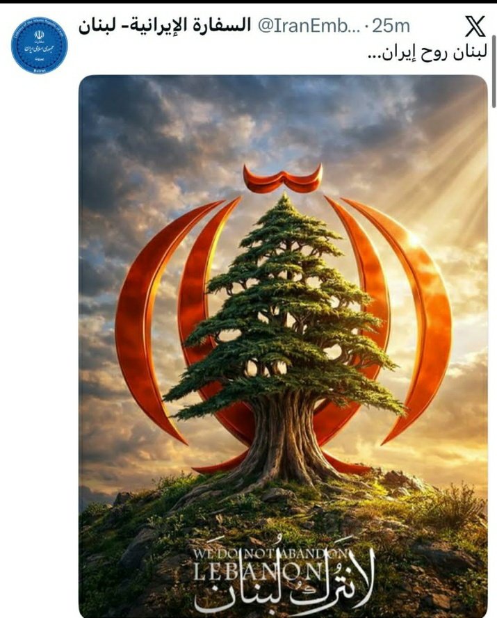 Abo Ali،،🇱🇧🇻🇪🇱🇧 tweet media