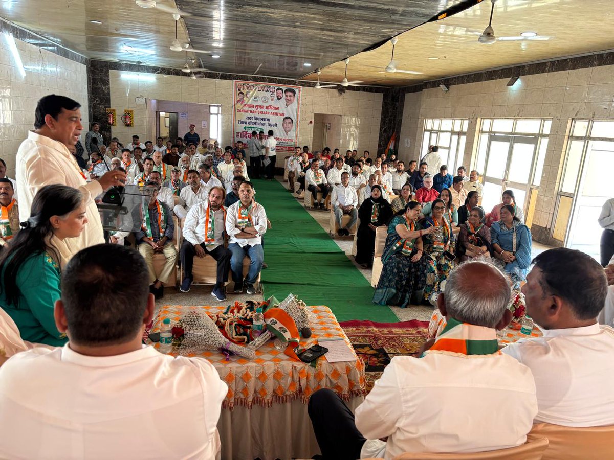Anil Bhardwaj tweet media