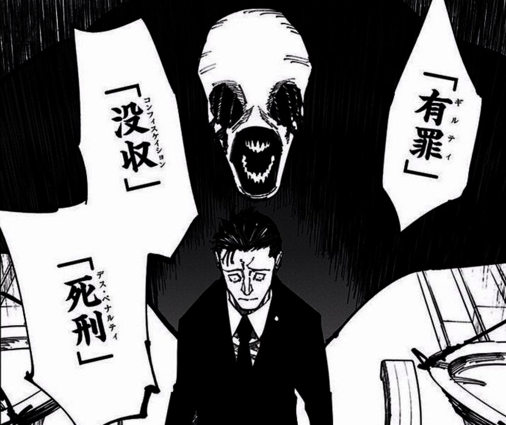 774⚜️P4ge❤️ tweet media