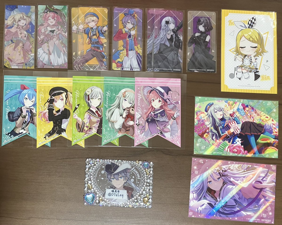 塩昆布@初回プロカ必読 tweet media