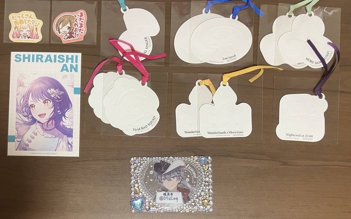 塩昆布@初回プロカ必読 tweet media