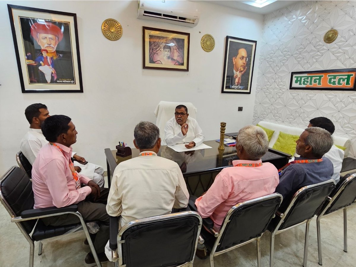 Keshav Dev Maurya tweet media