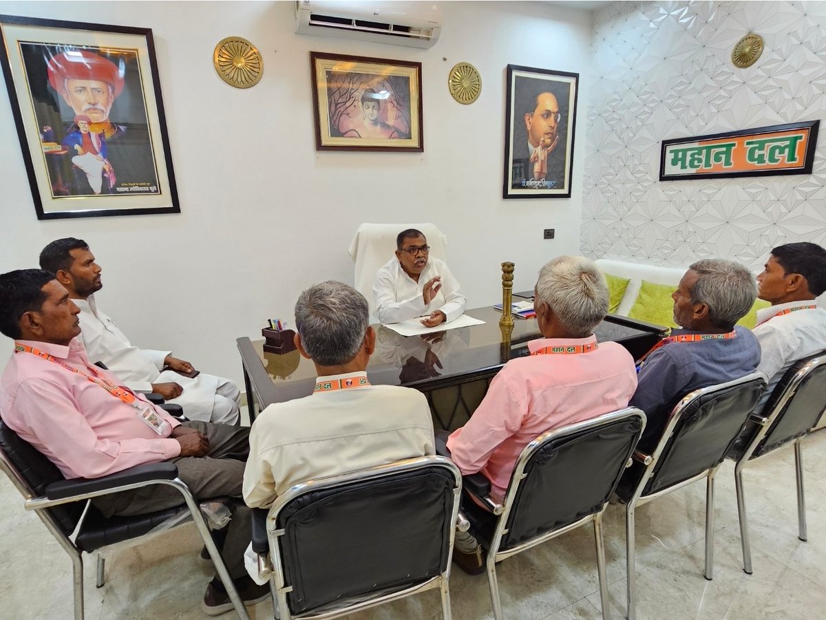 Keshav Dev Maurya tweet media