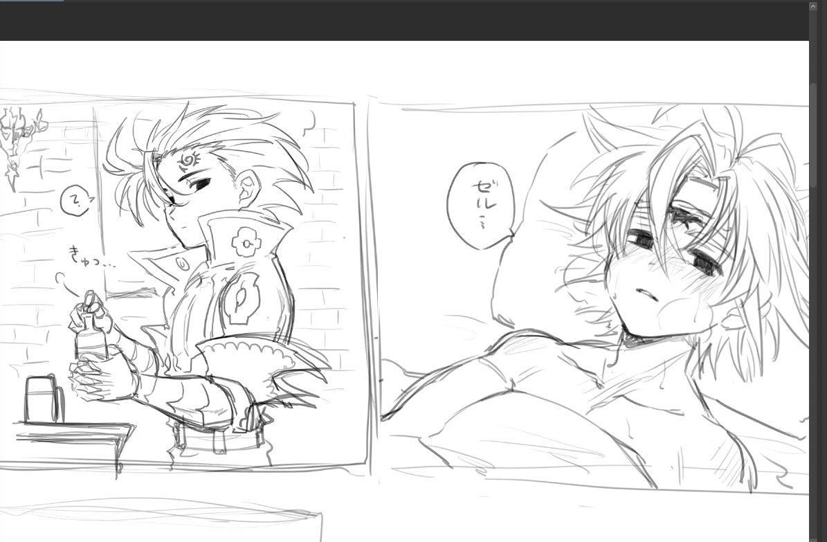 フィー tweet media