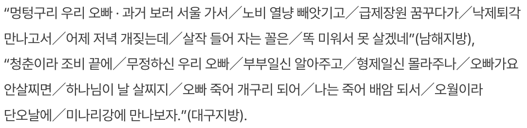 초무(엿던거) tweet media