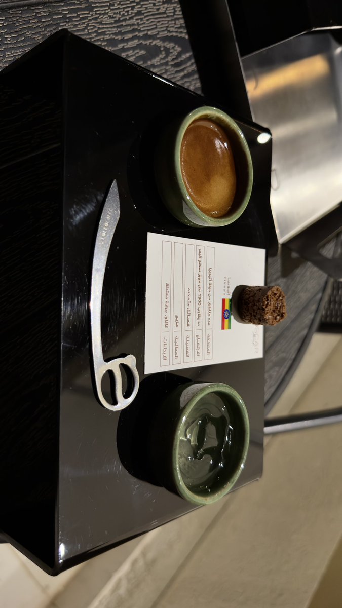 محمد tweet media