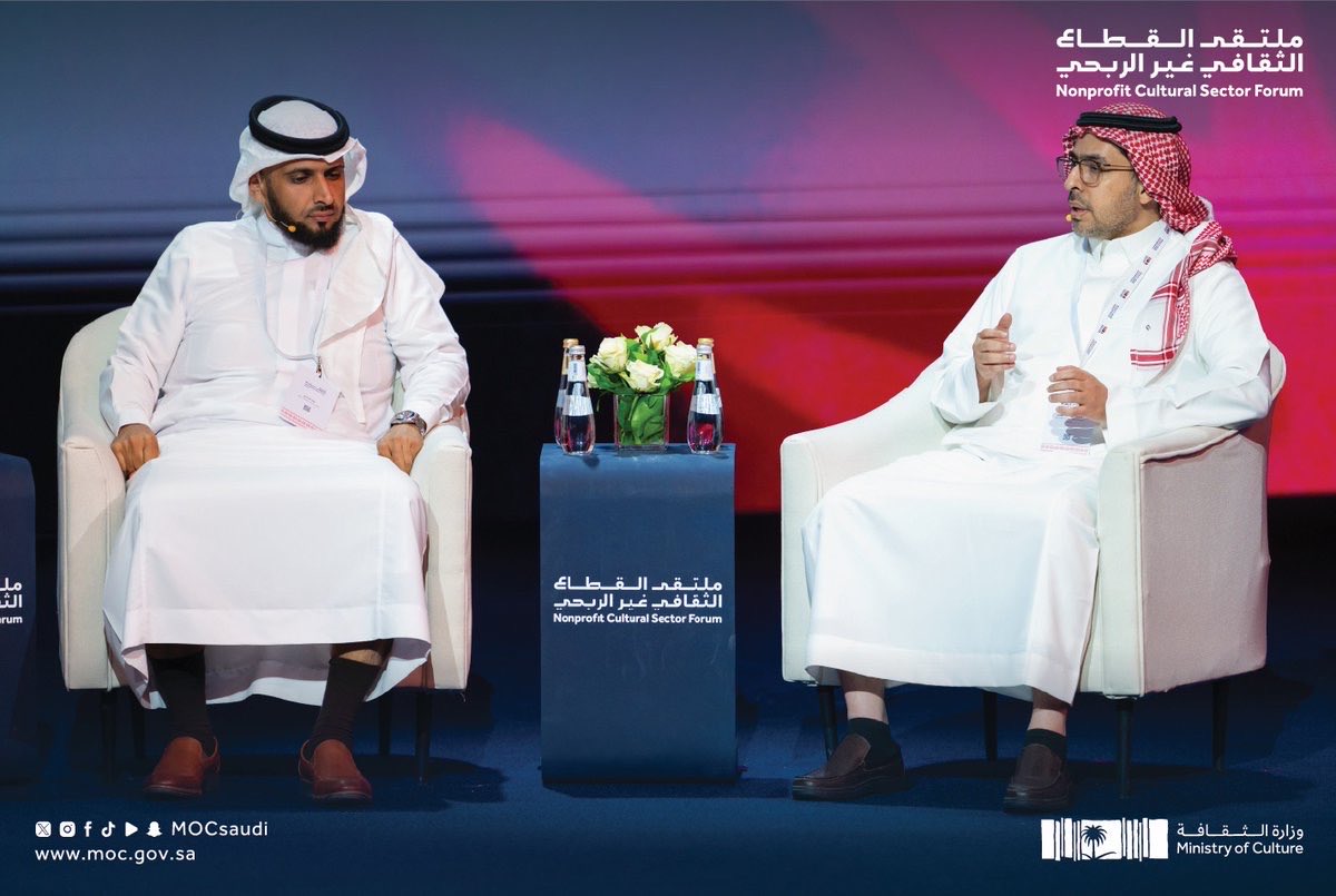 hamedalthiabi's tweet photo. سعدت بالمشاركة في #ملتقى_القطاع_الثقافي_غير_الربحي الذي تنظمه @MOCSaudi كمنصة تؤسس لمرحلة جديدة.
استعرضنا نماذج تمويل مبتكرة تشمل الشراكات مع القطاع الخاص، والإيرادات الذاتية، وصناديق الاستثمار والتمويل الجماعي.
أدار الحوار المميز @md_almousa 

كما شهد الملتقى في اليوم الأول سلسلة من اللقاءات الثرية بالمعرفة وتبادل الخبرات، نثمّن لوزارة الثقافة هذه الجهود الكبيرة في دعم وتمكين القطاع غير الربحي.