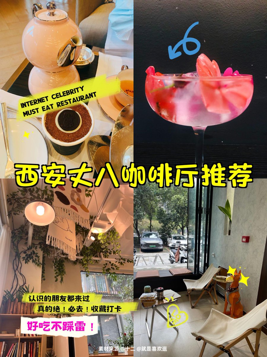 anto :) 🖤 tweet media