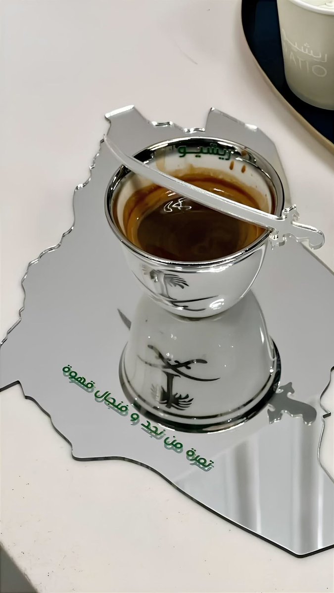 ألاصيٰل༄𑁍 tweet media