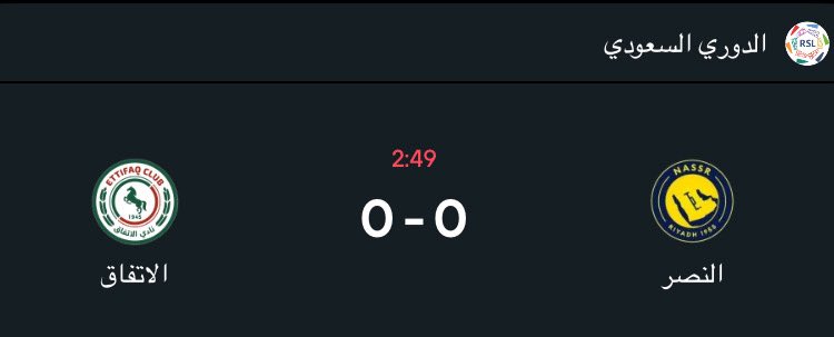 S🇸🇦 tweet media