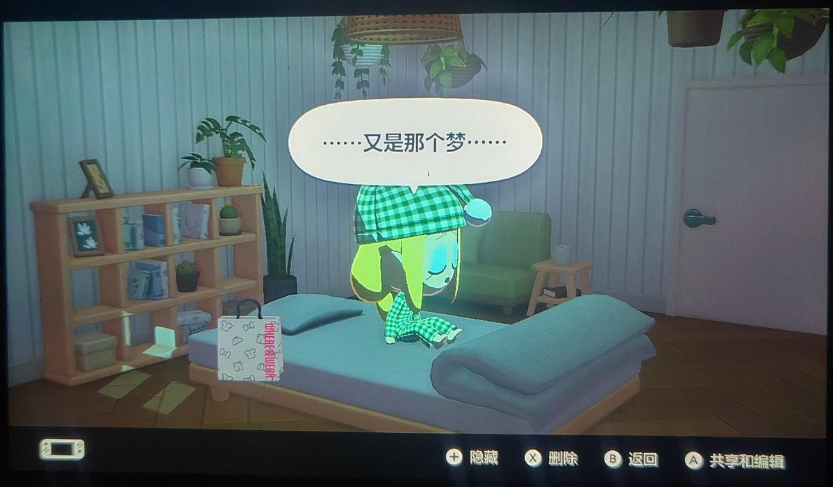 先生、いったい何をしていますか