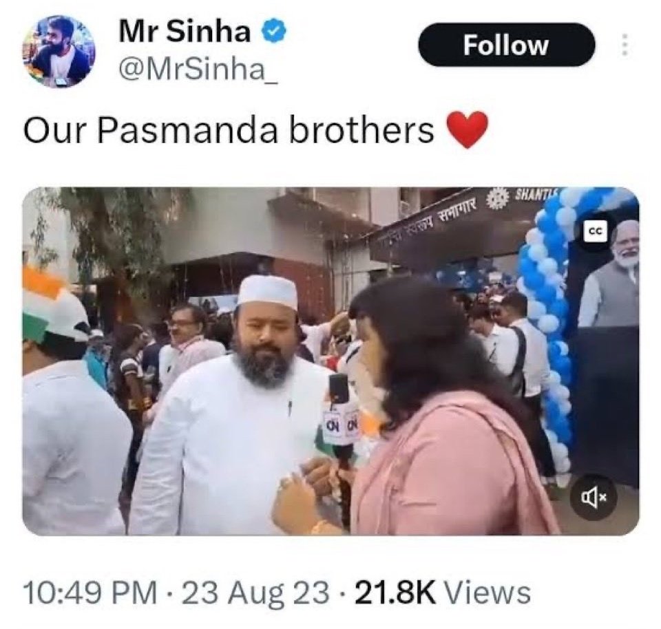 rahul हिंदू tweet media