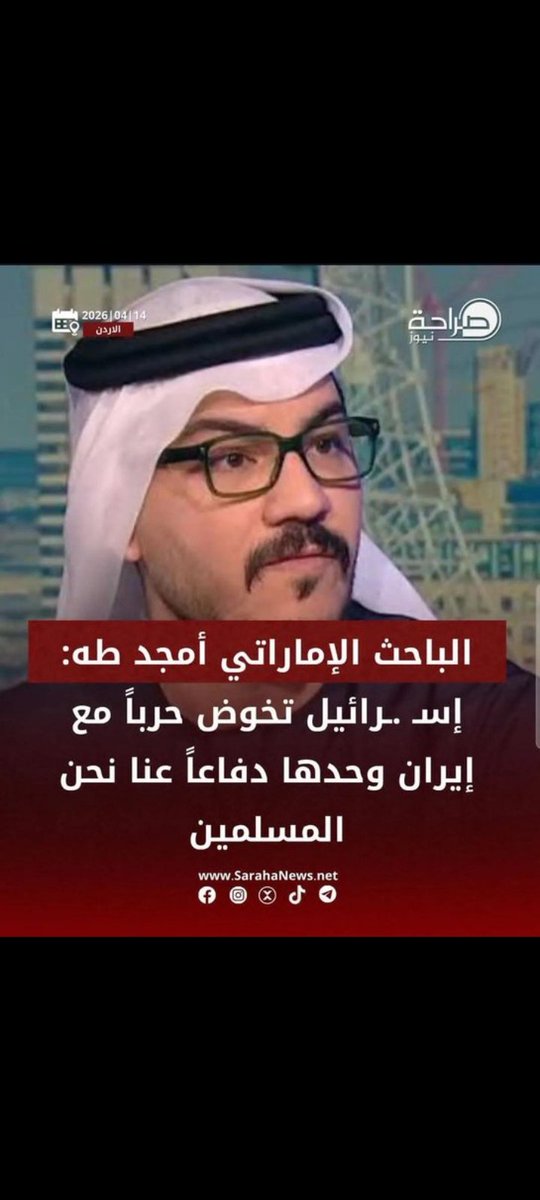 كمال عزالدين tweet media