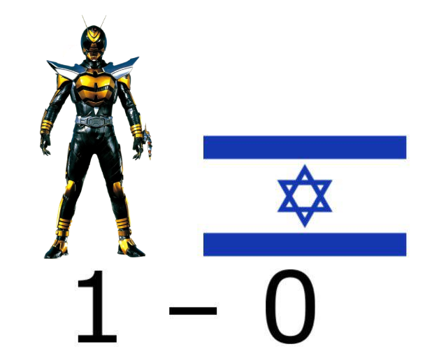 X Force 137 tweet media