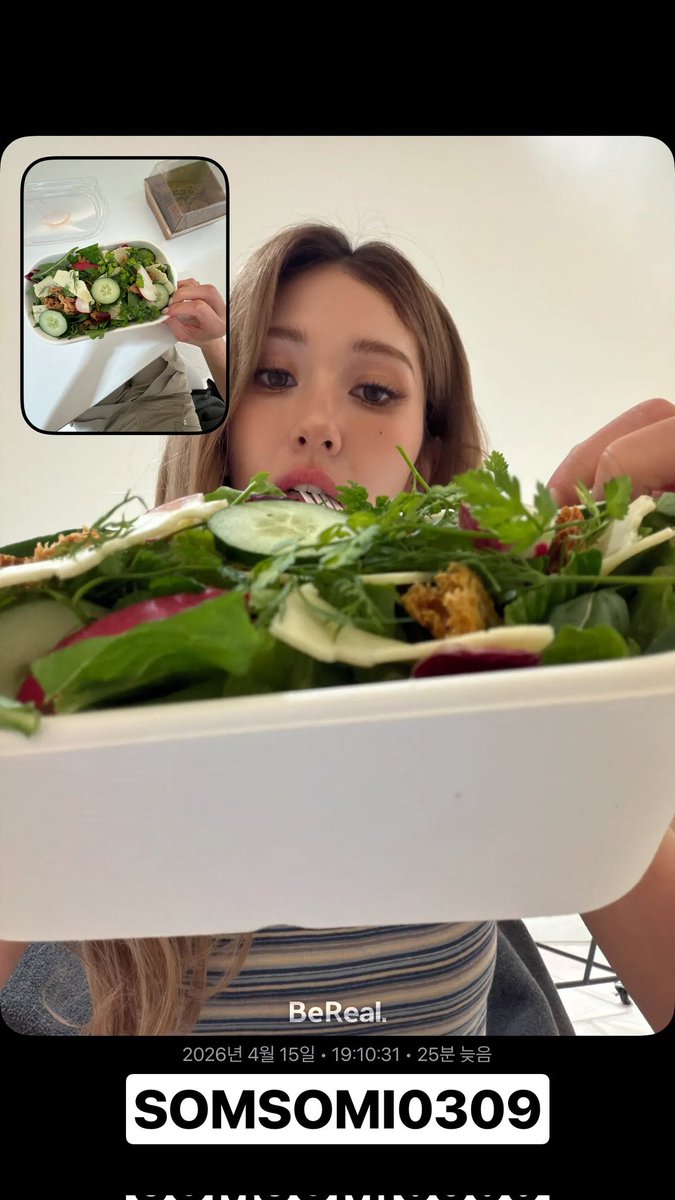 Somi_Italia_'s tweet image. [📸 || #BEREAL 26.04.15]

#JEONSOMI #전소미 #SOMI #소미