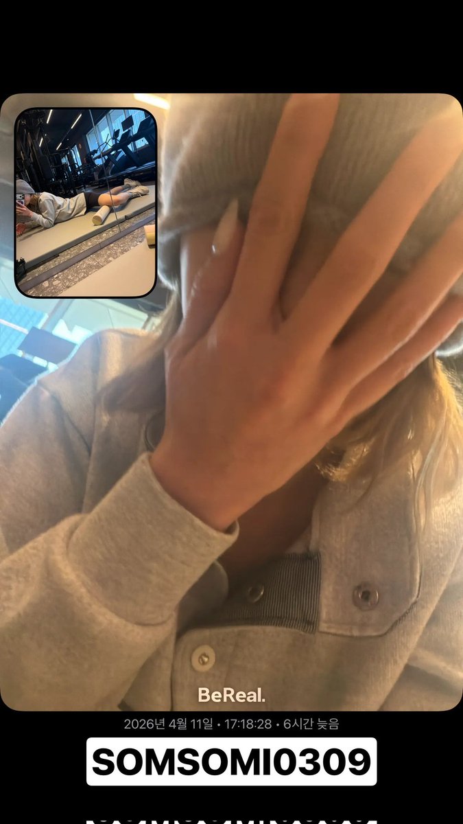 Somi_Italia_'s tweet image. [📸 || #BEREAL 26.04.15]

#JEONSOMI #전소미 #SOMI #소미