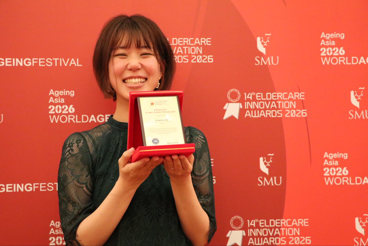 YataAkiko's tweet image. 新卒で入って挑戦してきてくれたみんなと、最高齢の大型新人と共に
シンガポール来た！ありがとうございます！
#コミュニティナース　#CNC
#Aging Asia Global Aging Trailblazer2026