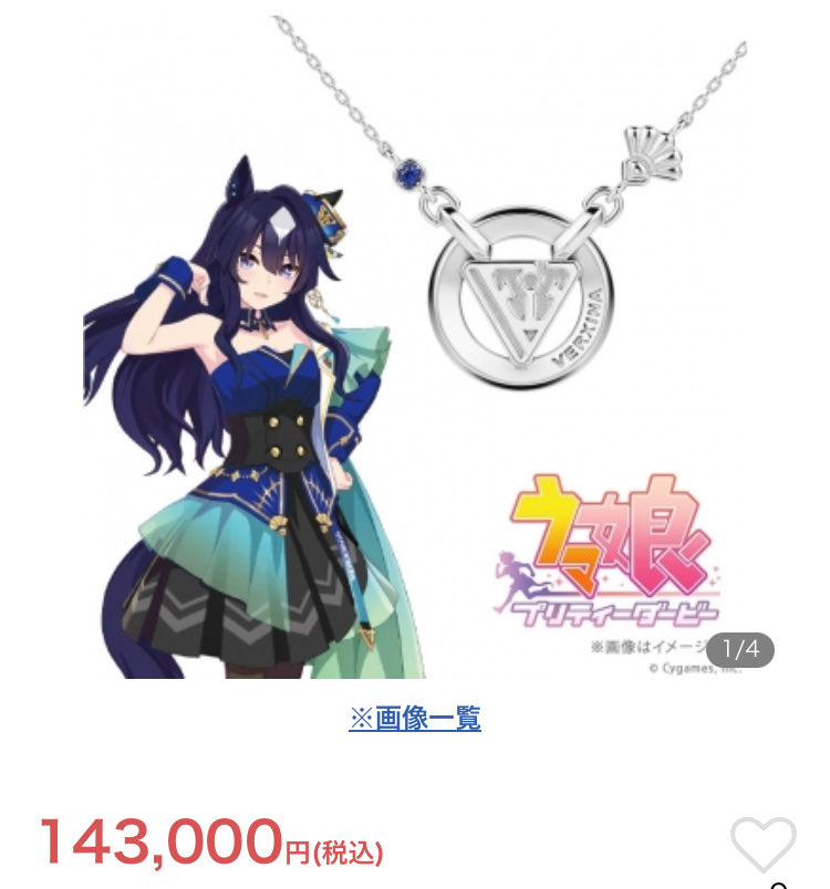 水蓮国🤟【TSK★】 tweet media