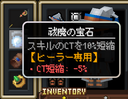 ピヤノ@Monopass (@piyano_mnps) / Posts / X