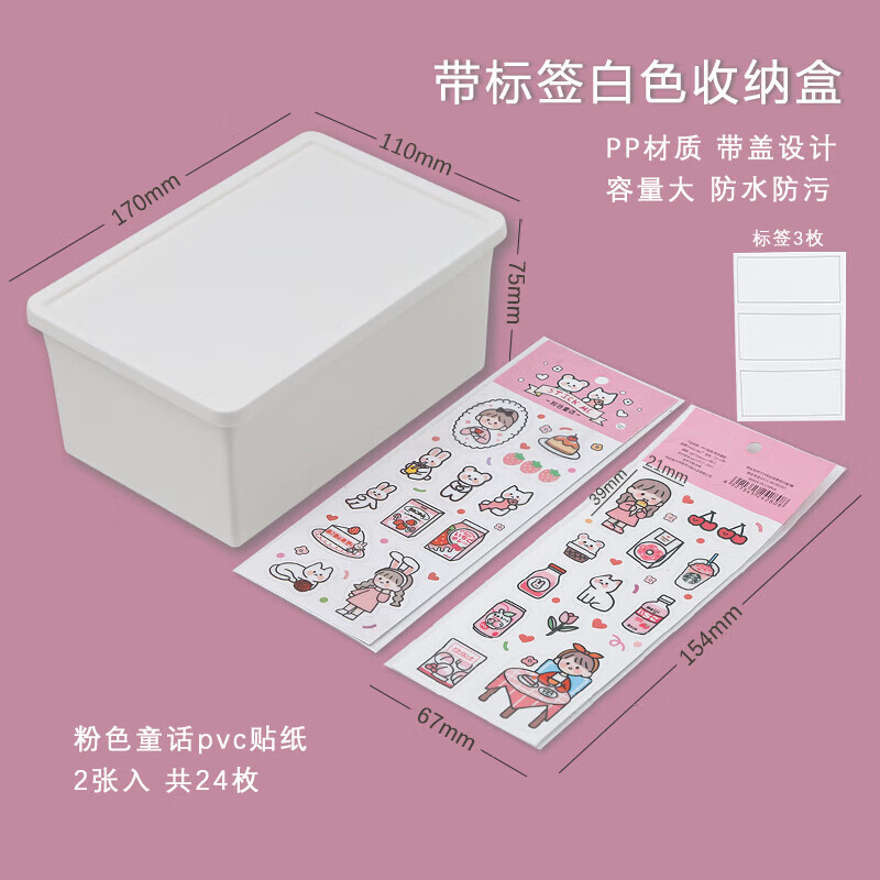 Nagi Al-Batal tweet media