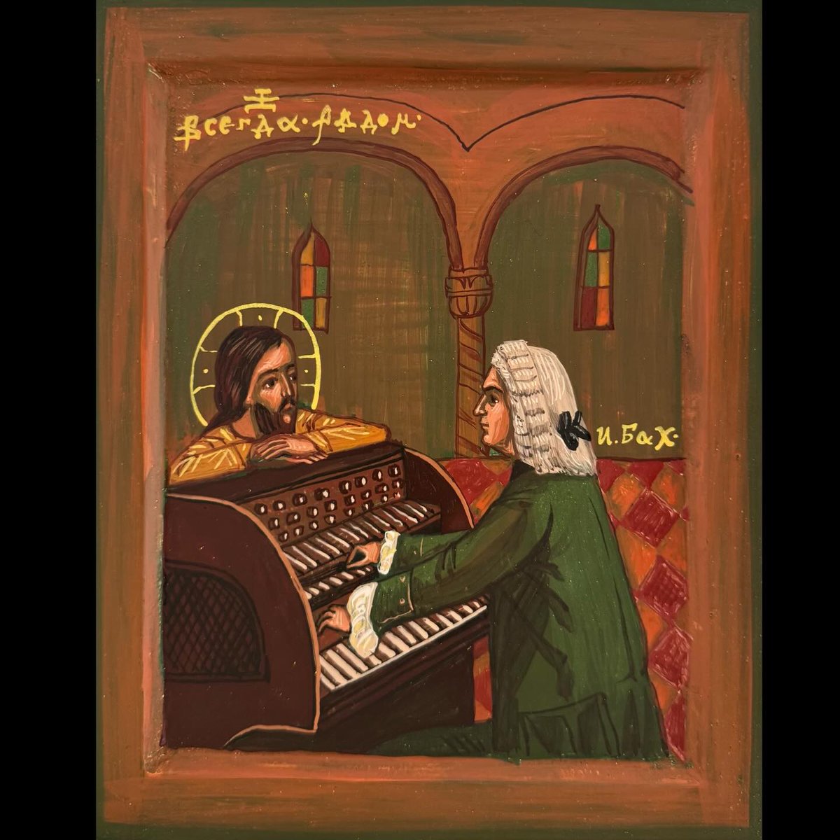 Fr. Herman ❤️‍🔥 tweet media