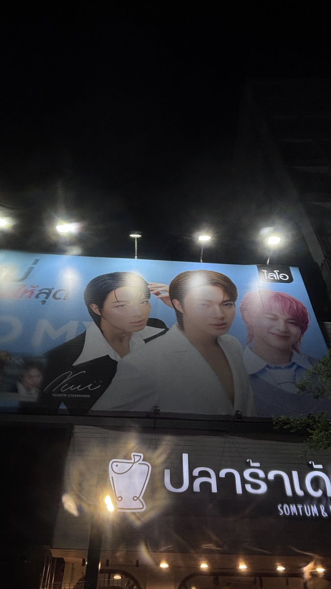 mx. #TASTE tweet media