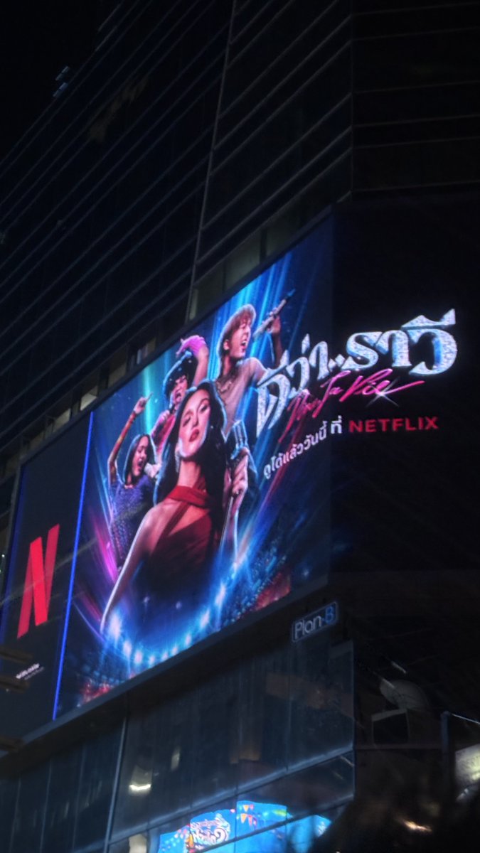 mx. #TASTE tweet media