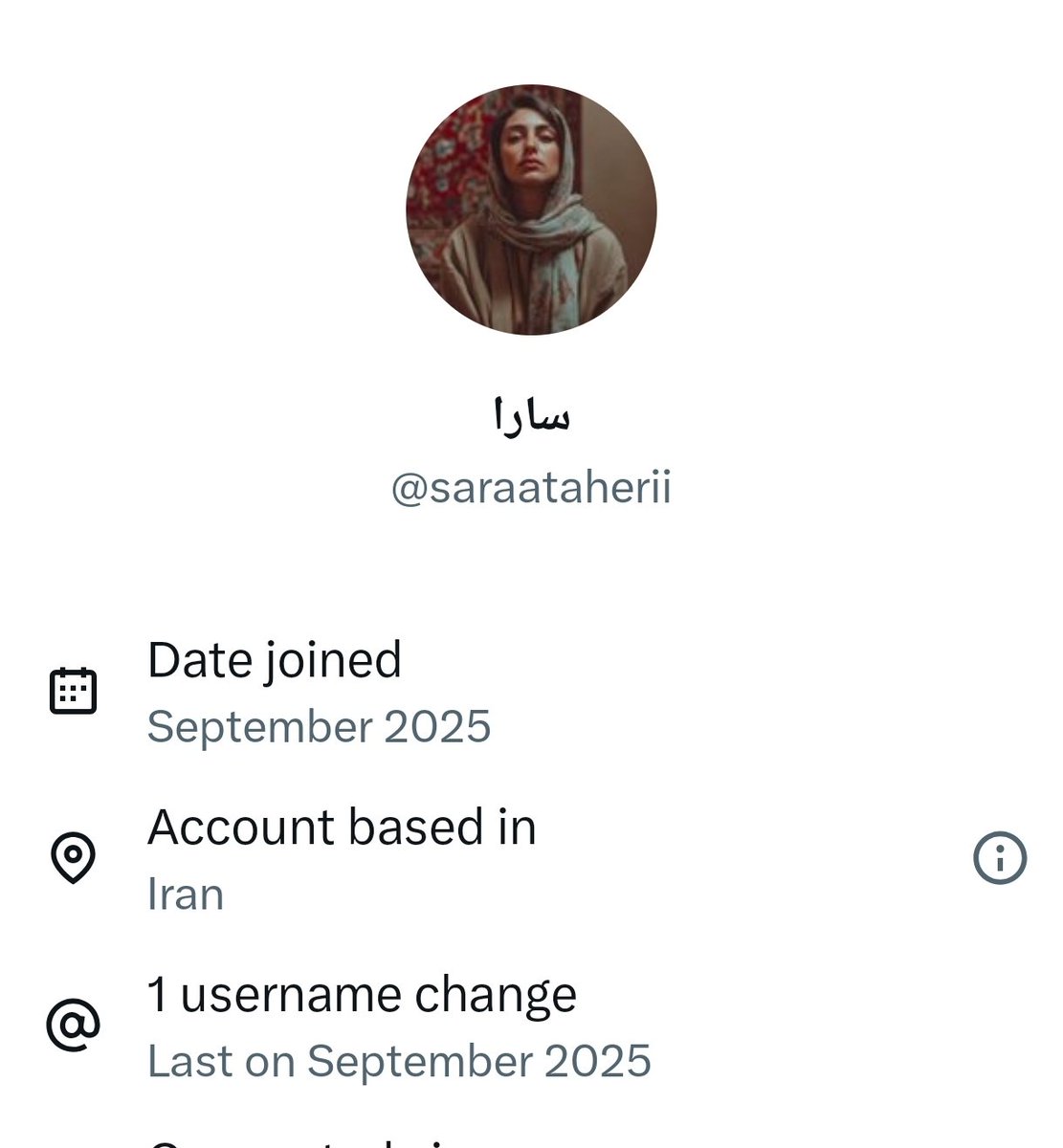 لیتل آرتور tweet media