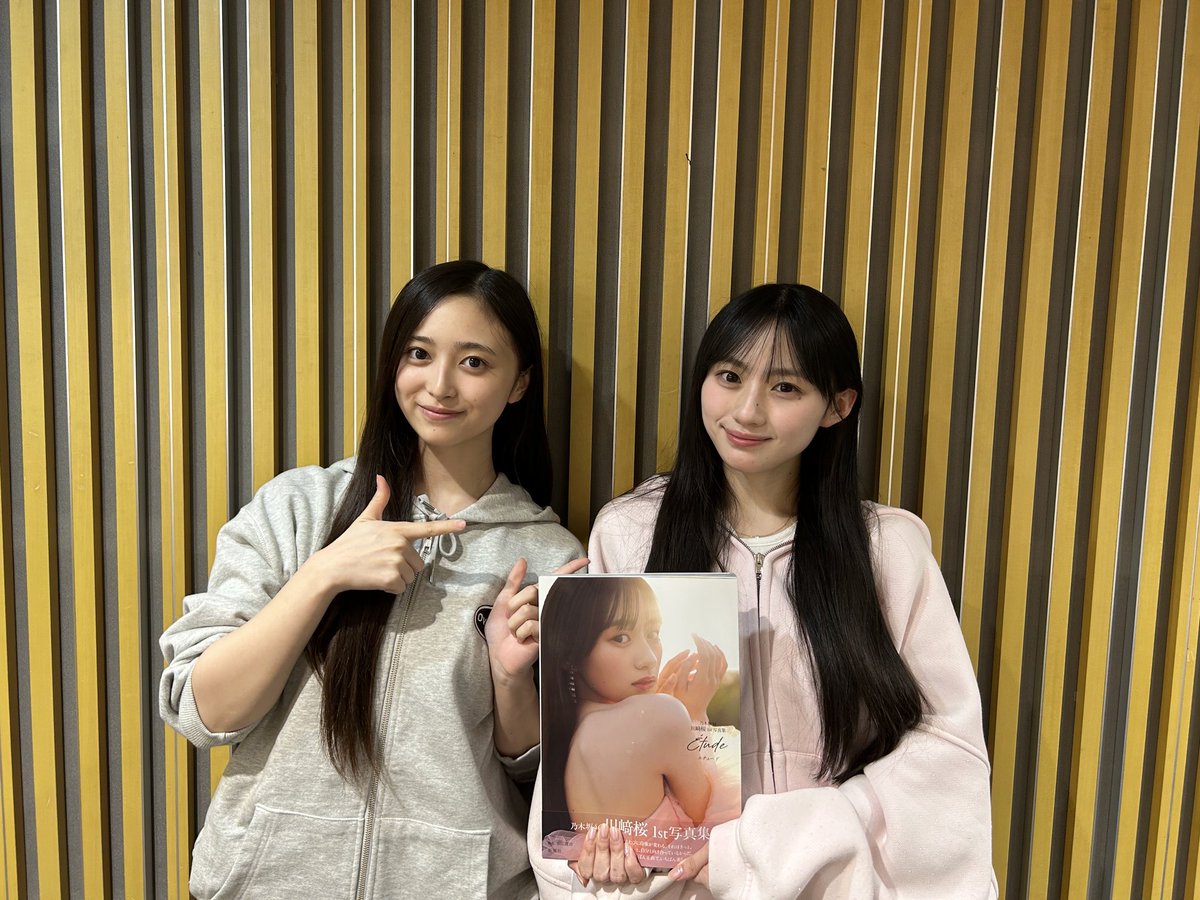 乃木坂46のオールナイトニッポン【公式】 tweet media