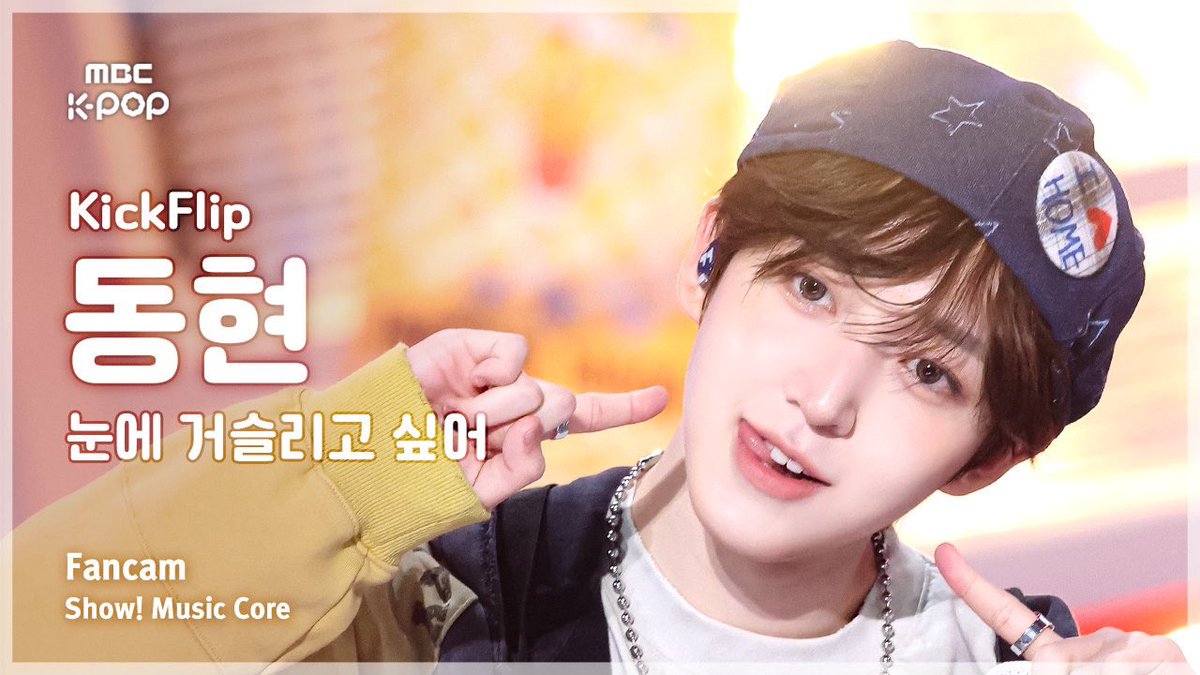 무쿠🐰ྀི tweet media