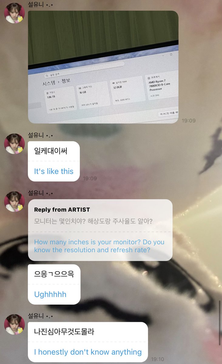 meepyoon glockenspiel tweet media
