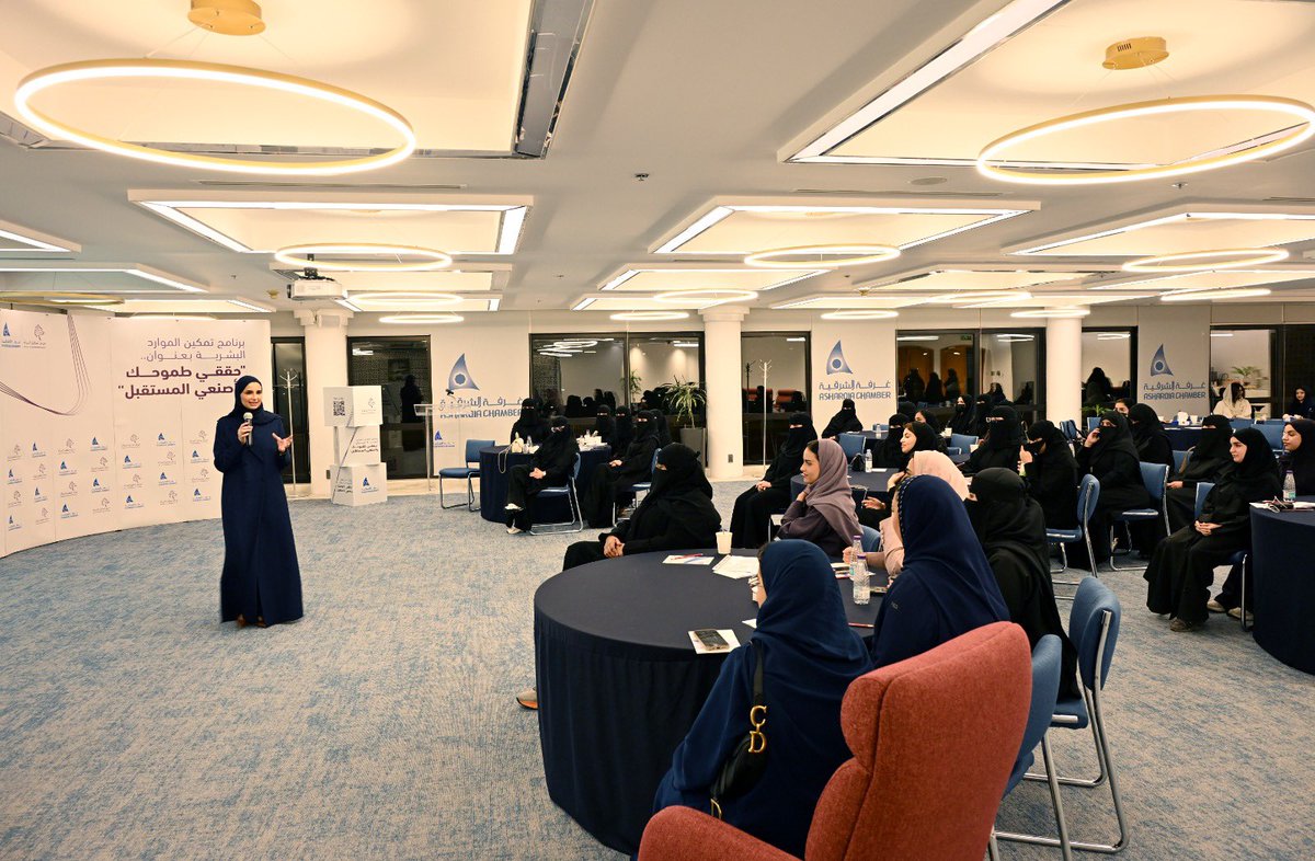 #غرفة_الشرقية tweet media