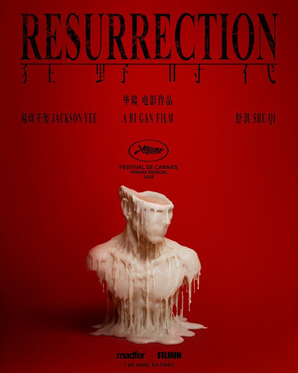 ibodirector's tweet image. Sinemasal etkisiyle iz bırakan, kalıcılığını gelecek yıllarda da koruyacak olan, an itibariyle yılın en iyi iki filmi. 
#Resurrection
#SilentFriend
#istfilmfest45