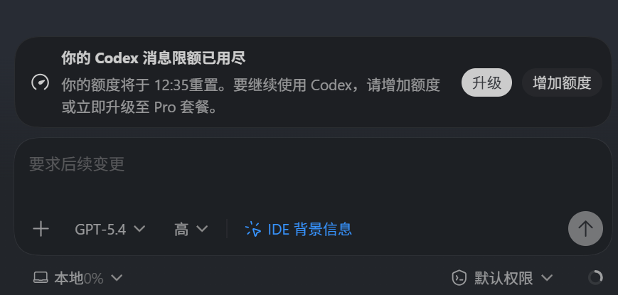Kaylerris-AI Explorer tweet media