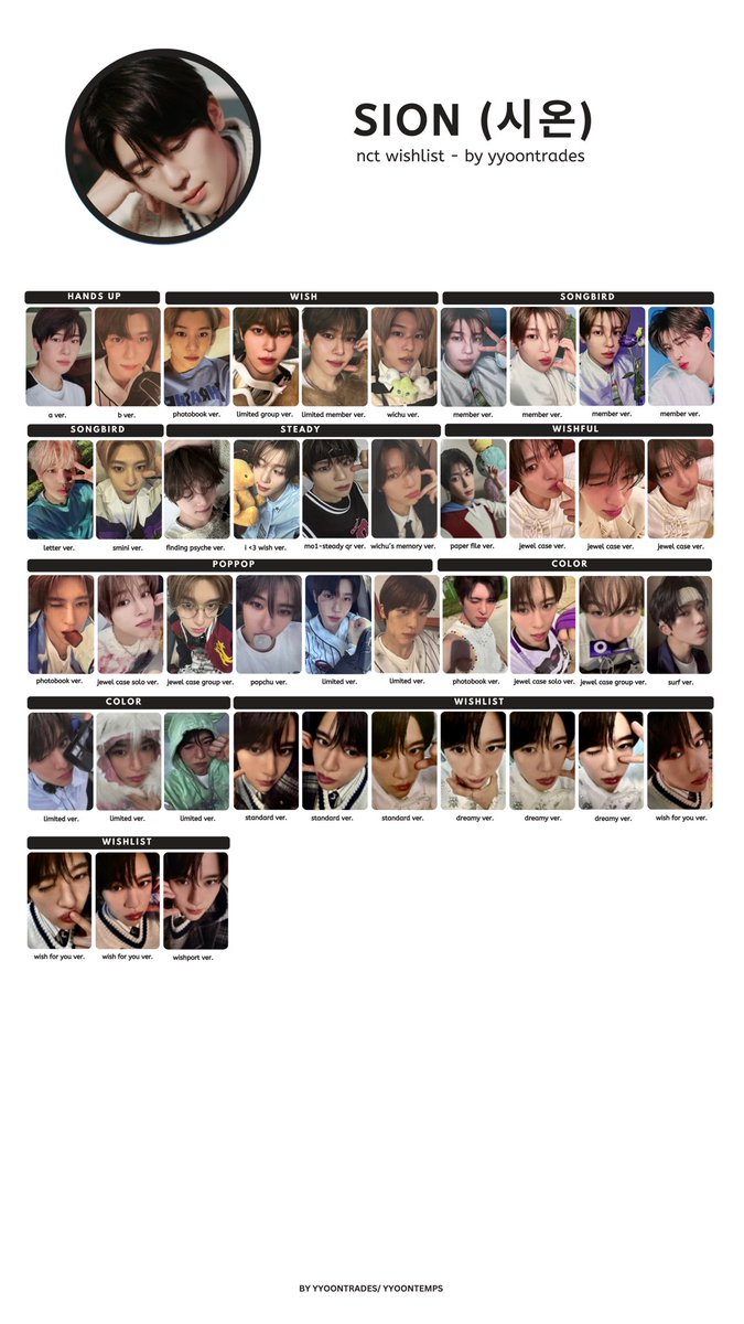nct wish album pc templates with predebut pcs sion yushi jaehee hq