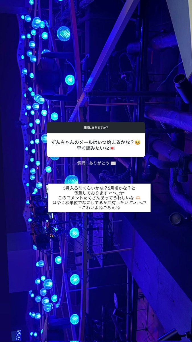 Zunchankirakira's tweet photo. 260415 [📸] #InstaStoryUpdate | @.suzuha48yamane16
#SuzuhaAKB48SNS 

Q&amp;A!
(1/4)

🔗https://t.co/Yql85TS0HH
(Please like on original link) https://t.co/O1AF6eBRHP