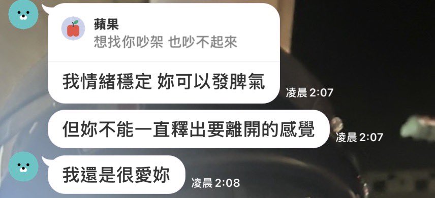 ♡⃛₊⁺˖158˖⁺₊♡⃛ tweet media