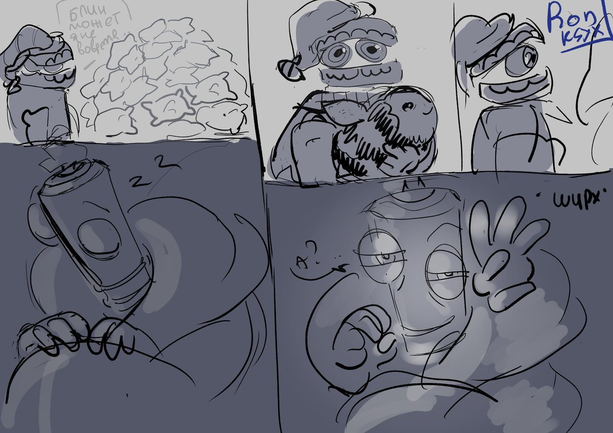 ronksxx's tweet image. cute comic with them 

translation:
C: Maybe I'm at the wrong time?.. 
C: can I sleep with you?
K: oh, Caine.. Sure

#kinger #caine #tadc #royalteeth  #theamazingdigitalcircus