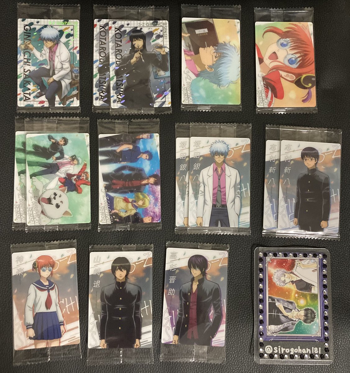 白ごはん(取引垢) tweet media