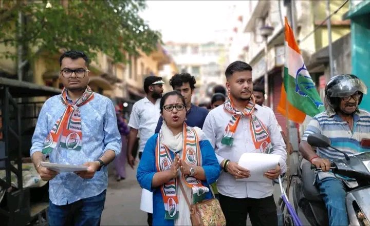 NSUI Assam tweet media