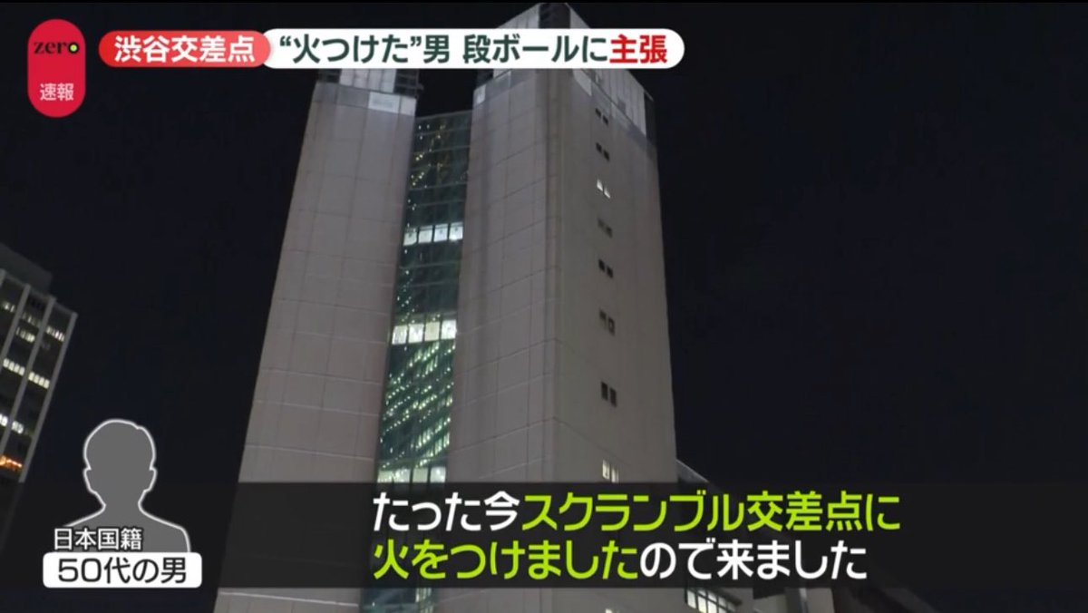 宗華（民泊YouTube大学） tweet media