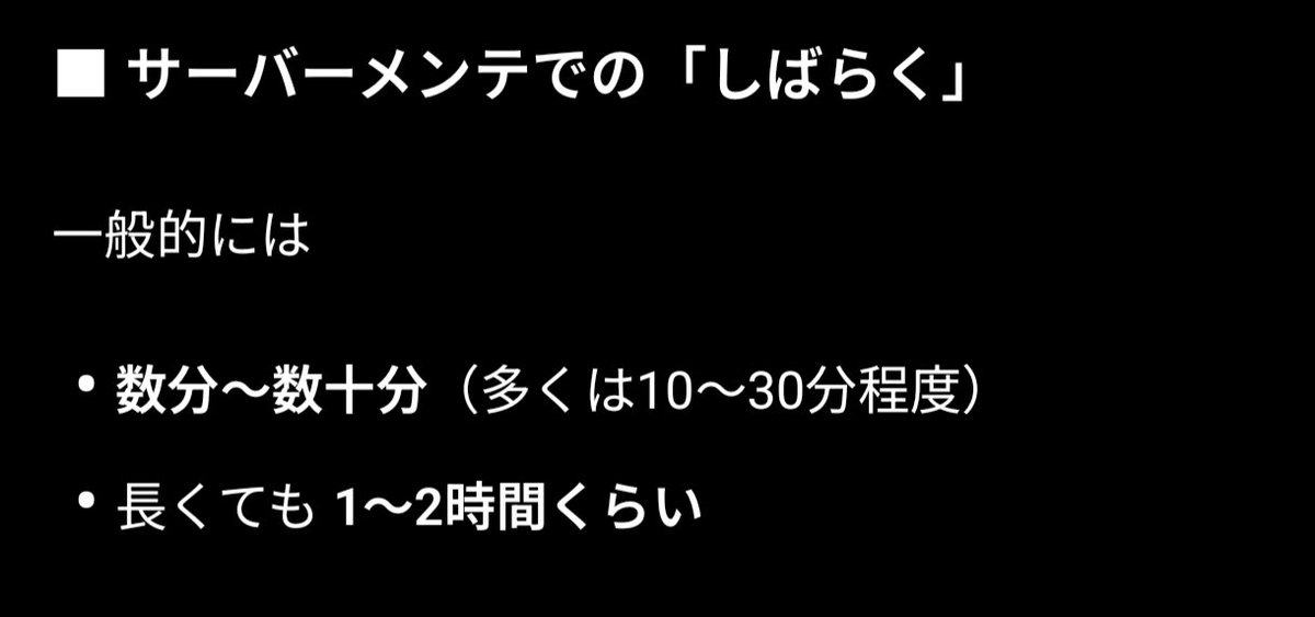 パパサン tweet media