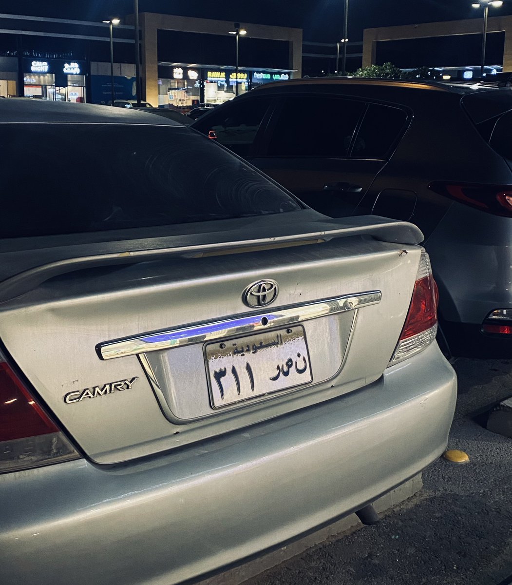 @M#€ Blocked you tweet media