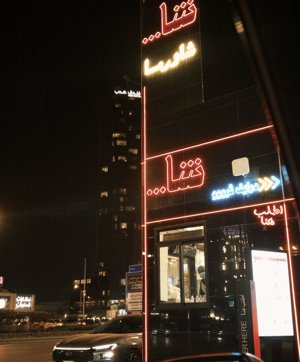 @M#€ Blocked you tweet media