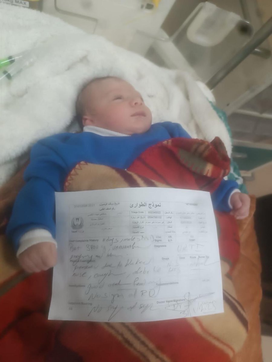 Eye on Palestine tweet media