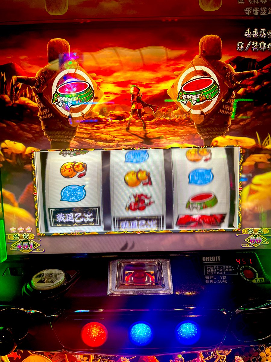 パンダ先生 tweet media