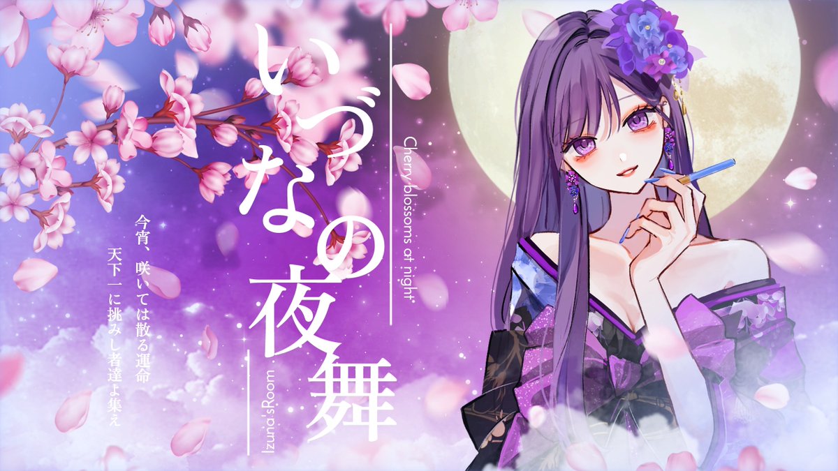 〆ンヘラㄘゃん tweet media