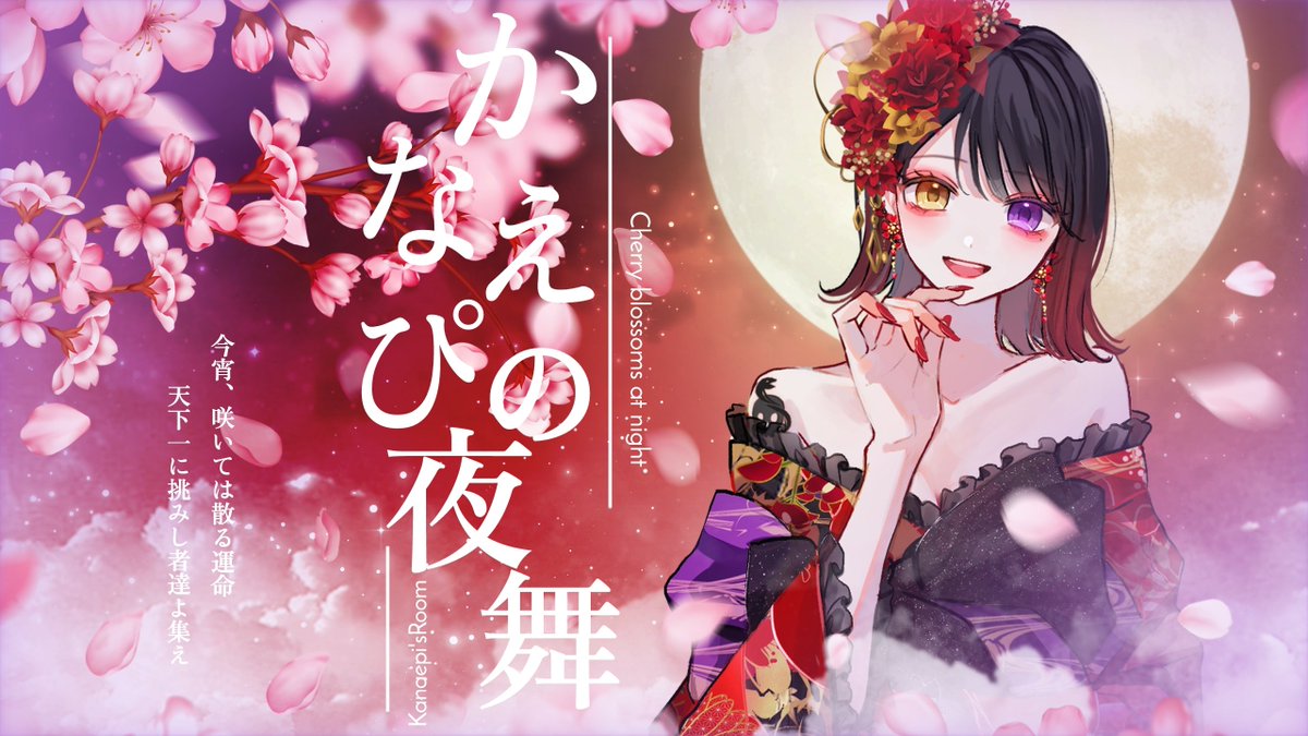 〆ンヘラㄘゃん tweet media