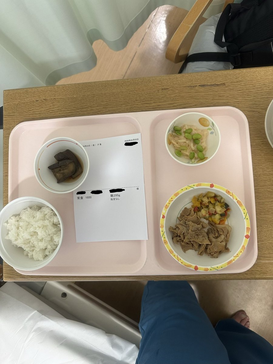 wake591's tweet photo. 夕食です https://t.co/fltQ9OqdnQ